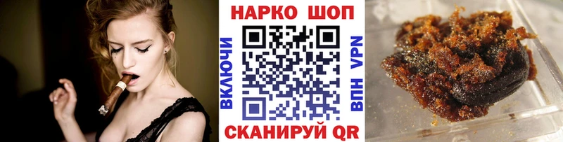 Канабис Осташков
