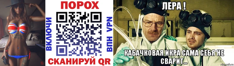 АМФ Premium  Осташков 