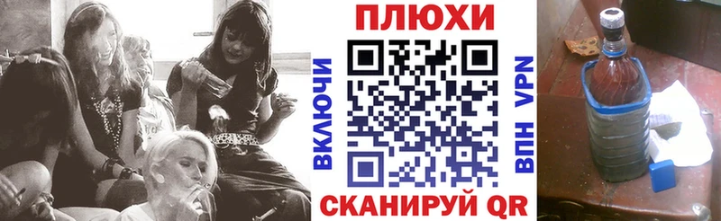 Гашиш VHQ  хочу наркоту  Осташков 