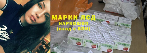 кокаин Абдулино
