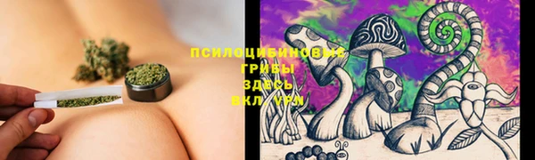 гашиш Абинск