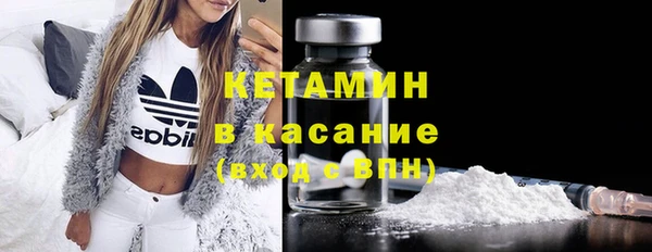гашиш Абинск