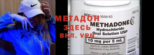 прущие крисы Абаза