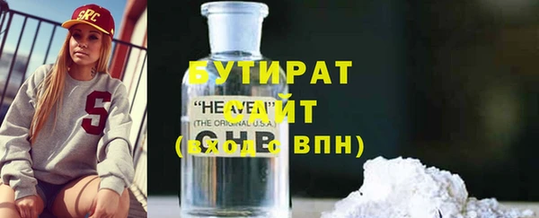гашиш Абинск