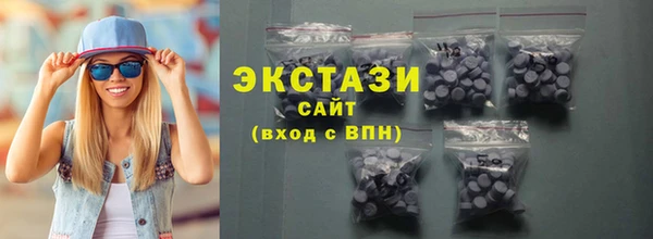 сатива Алзамай