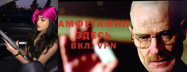кокаин Абдулино