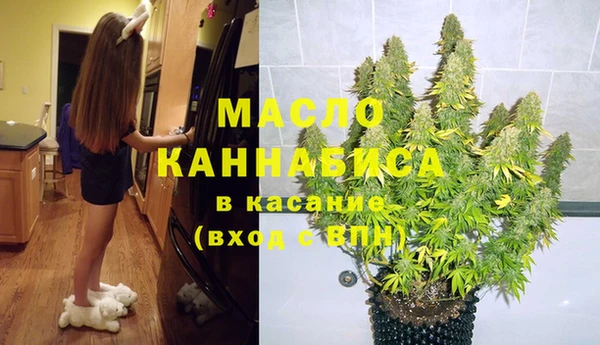прущие крисы Абаза