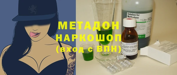 прущие крисы Абаза