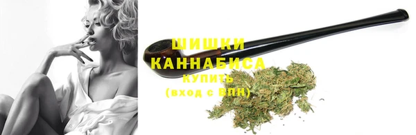 гашиш Абинск