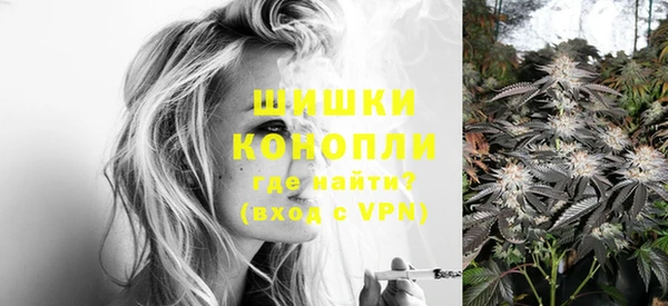 гашиш Абинск