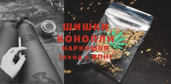 гашиш Абинск