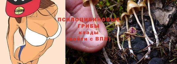гашиш Абинск