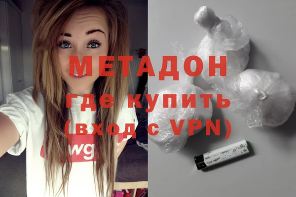 прущие крисы Абаза