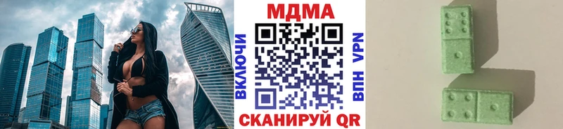 MDMA crystal  закладка  ссылка на мегу ссылки  Осташков 