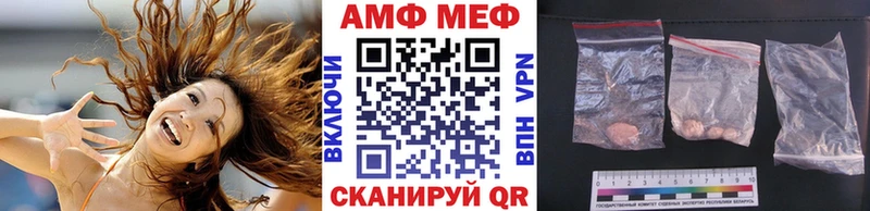 kraken ссылки  наркота  Осташков  Первитин кристалл 